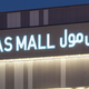 Yas, shopping!